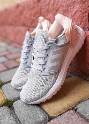 Женские кроссовки adidas ultraboost 2020 серые с пудрой снижка sale &lt;unk&gt; smb