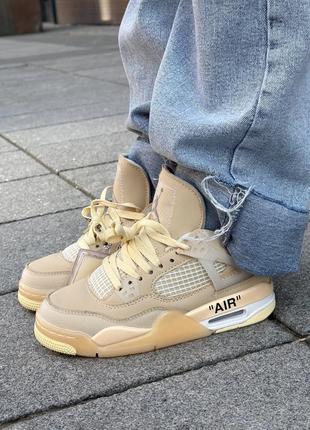 Крутезні жіночі кросівки nike air jordan 4 retro sail wmns бежеві