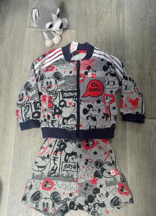 Детский костюм, тройка