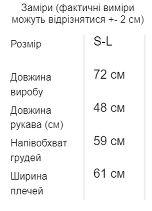 Рубашка женская в клетку, цвет красно-молочный, 214r1566 фото