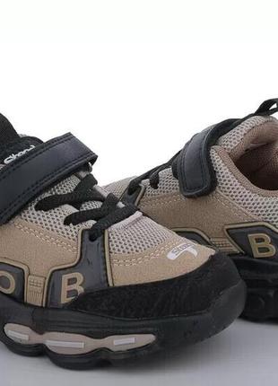 Кроссовки x2422-2k 26-31 размер