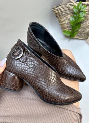 Туфли женские кожа замш натуральная