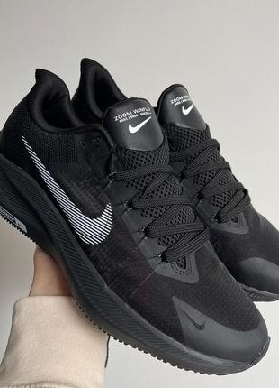 Мужские кроссовки nike zoom air running black/white#найк