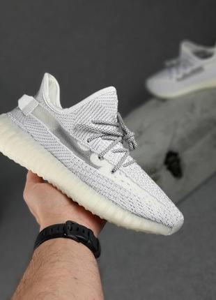 Жіночі кросівки adidas yeezy boost 350 білі з сірим повний рефлектив знижка sale | smb