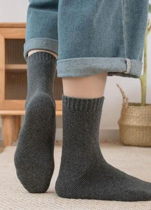 Сірі шкарпетки махрові 3630 махрові зимові теплі темно-сірого кольору носки шерстяні ноги зігріті5 фото