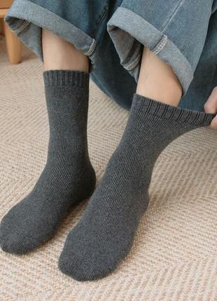 Сірі шкарпетки махрові 3630 махрові зимові теплі темно-сірого кольору носки шерстяні ноги зігріті