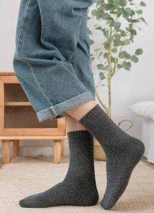 Сірі шкарпетки махрові 3630 махрові зимові теплі темно-сірого кольору носки шерстяні ноги зігріті7 фото