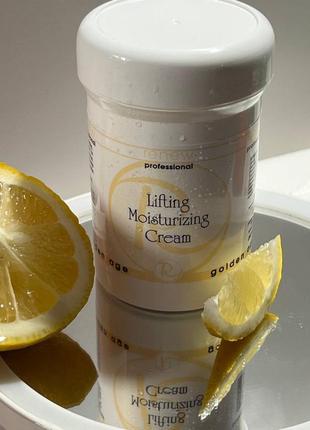 Крем renew увлажняющий крем-лифтинг lifting moisturizing cream1 фото
