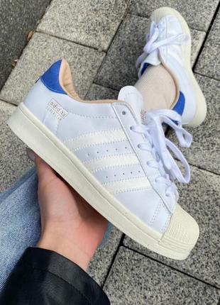 Adidas superstar bone light жіночі кросівки демі світло блакитні кремові білі весна осінь кроссовки кеды демисезонные кремовые белые голубые