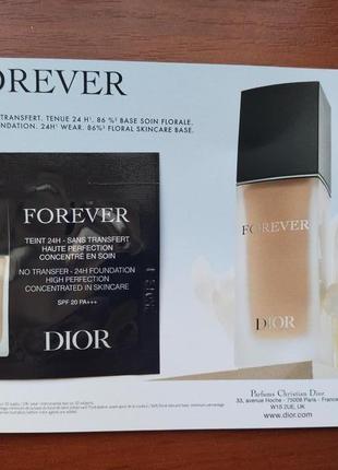Тональный крем dior forever