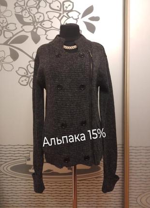 Брендовий вовняний кардиган джемпер кофта