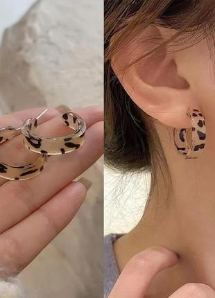 Сережки жіночі бежеві леопард кільця