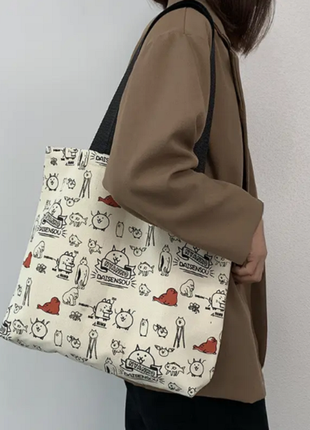 Сумка шоппер женская тканевая