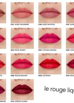 Givenchy le rouge2 фото