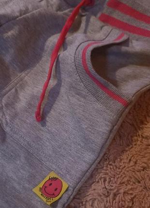 Спортивні штани artigli преміум якості. турція