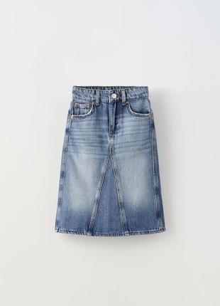 Юбка
