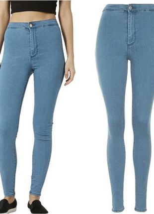 Новые джинсы с завышеной талией2 фото