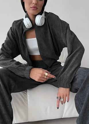 Костюм в рубчик вельвет