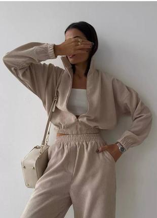 Костюм в рубчик вельвет