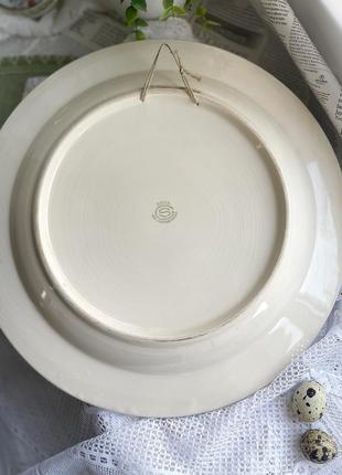 Велика настінна тарілка з пасторальним сюжетом вінтаж німеччина