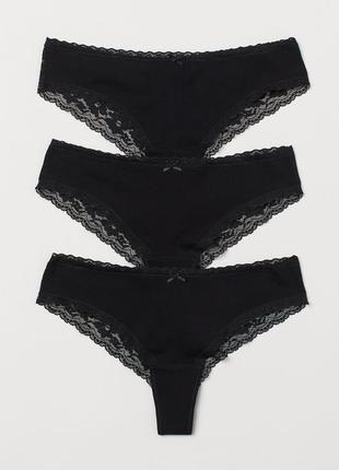 S/ м h&m новые фирменные женские трусики трусики танга бразилианы стринг бикини с кружевом оригинал 3 шт