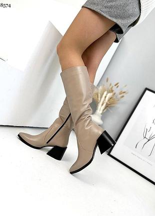 Шкіряні чоботи