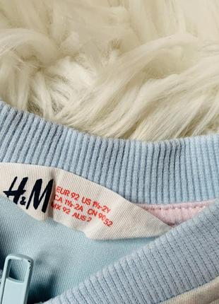 Нежная красивая кофта бомбер h&amp;m девочке 1,5-2 роки.3 фото