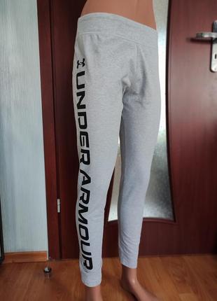 Спортивные штаны, лосины feminino armour