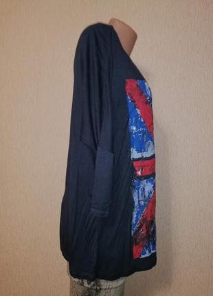 Стильная трикотажная женская кофта, джемпер, свитшот с принтом next6 фото