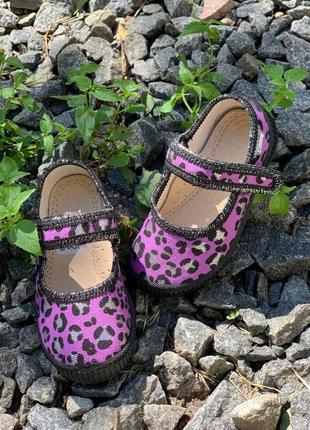 Дитячі кеди кросівки сліпи сліпони туфлі змінне взуття 21-26