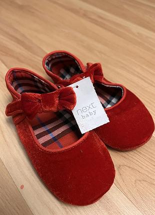 Нарядные красные пинетки туфли замш бархат next zara