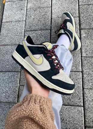 Nike sb dunk crema black кросівки найк унісекс демісезон жіночі чоловічі кремові беж з чорним чорні весна осінь беж крем черные кроссовки8 фото