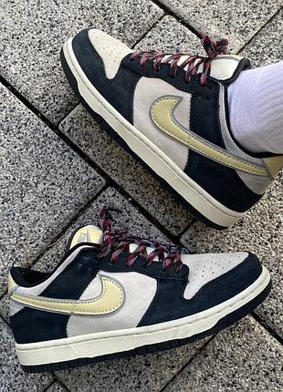 Nike sb dunk crema black кросівки найк унісекс демісезон жіночі чоловічі кремові беж з чорним чорні весна осінь беж крем черные кроссовки