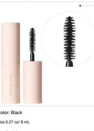 Туш для об'єму та подовження вій rare beauty perfect strokes universal volumizing mascara