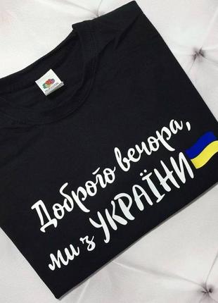 Футболка базова4 фото