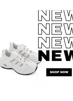 Білі кросівки