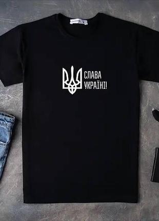 Футболка базова