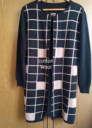 Кардиган женский.cotton+wool.