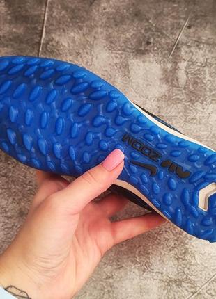 Дитячі сороконіжки nike air zoom mercurial vapor xv tf