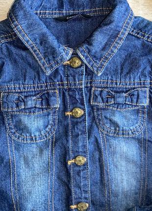 Класснячья джинсовая куртка на 5-6 рочки рост 110-116 см4 фото