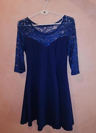 Плаття елегантне синє