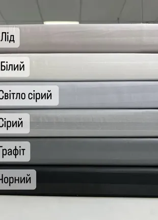 Сіра однотонна постільна білизна  страйп сатин7 фото