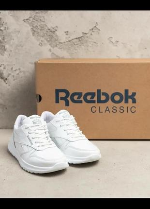 Детские/подростковые кроссовки с логотипом reebok натуральная кожа белого цвета1 фото