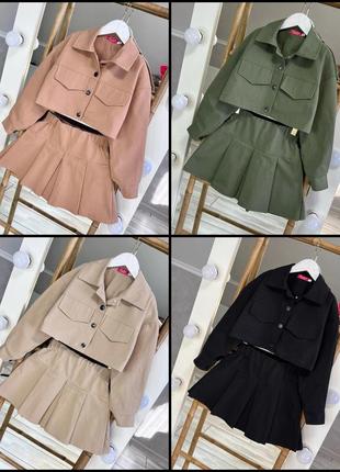 Костюм для девочки