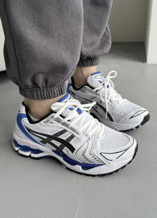 Ассикс гел киано белые с синимasics gel-kayano 14 white/blue