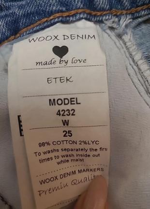 Турция джинсовая юбочка,юбка woox brand denim, как новая6 фото