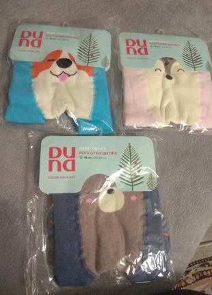 Махровые колготы duna дюна 80-86 с рисунками