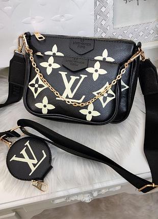 Стильная сумочка