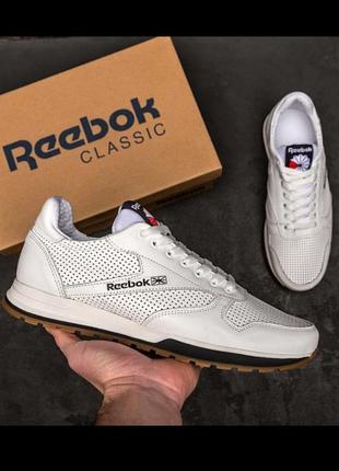 Мужские летние кроссовки reebok натуральная кожа с перфорацыей белые