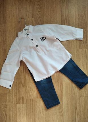 Рубашка и джинсы комплект для мальчика 1-2 года1 фото